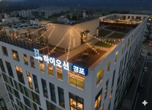 Hi Ocean Gyeongpo のホテル
