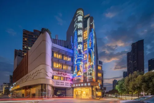 Fuyana Garden Hotel (Lu'an Station Branch)