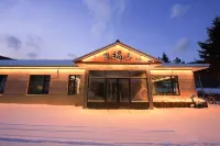 雪谷臻境·Northwild·雪福來雪景客棧（中國雪穀風景區店） 住宿飯店
