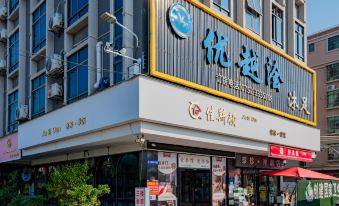 Huizhou galston hotel - Hizvo