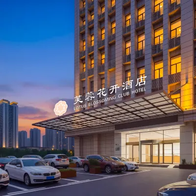 Lotus Blossoming Club Hotel Hotels near Changshanan Railway Station