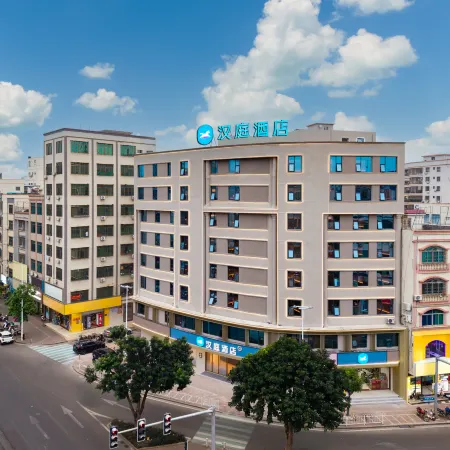 Hanting Zhanjiang Xuwen Chengdong Avenue Hotel