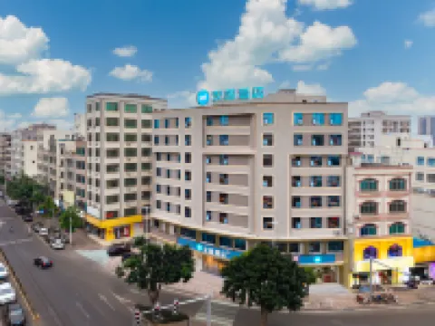 Hanting Zhanjiang Xuwen Chengdong Avenue Hotel