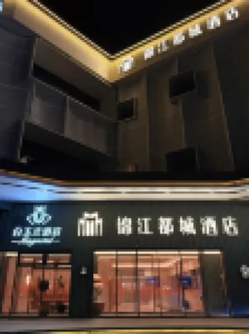 Jinjiang Metropolo Hotel (Nanjing South Station North Square) Hotels in Nanjing