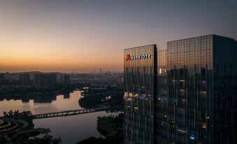 Marriott Nanjing South