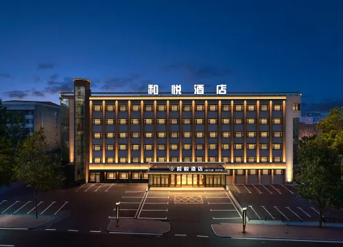 Heyue Hotel (Qitaihe Pedestrian Street) Hotels in Qitaihe