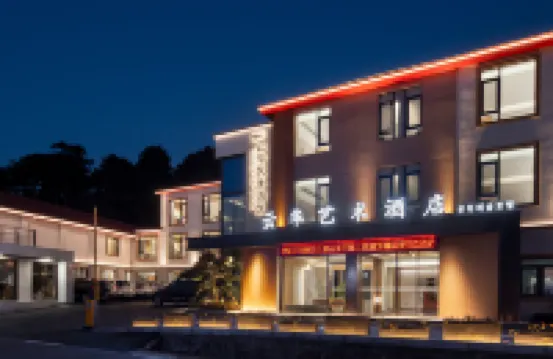 Lushan Yunhua Art Hotel (Lushan National Park Guling Street) Hotels near Lushan National Park