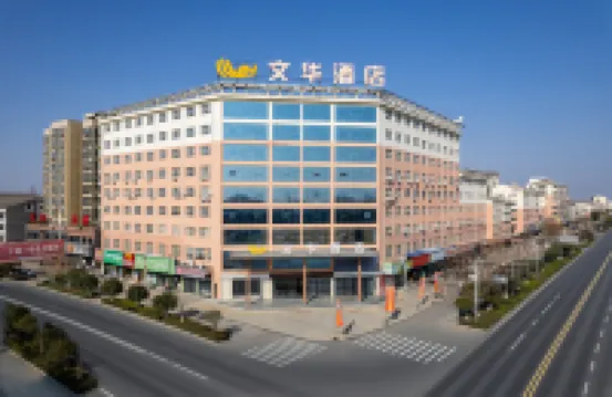 WenHua Service Apartment