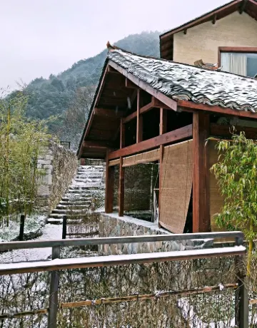 Yunduan Mijing Boutique Hostel