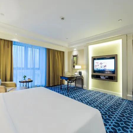 Kashgar Nanjiang Global Harbor International Hotel