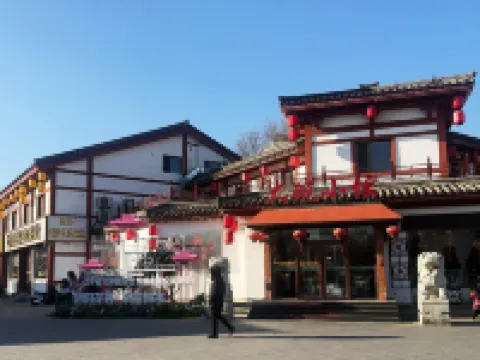 Lavande Hotel (Chaoyang North Pagoda Murong Street Branch)