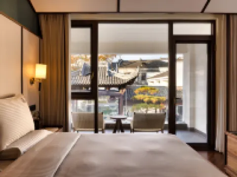 泊心雲舍·徽聖堂(黃山歙縣徽州古城店) 歙縣酒店