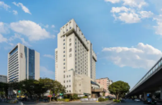 Quanji Hotel (Xiamen SM City Square Branch)