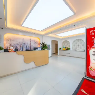 Yuni Boutique Homestay (Harbin Acheng District Harbin Science and Technology Vocational College) Отели рядом с достопримечательностью «Jintaizu Mausoleum»