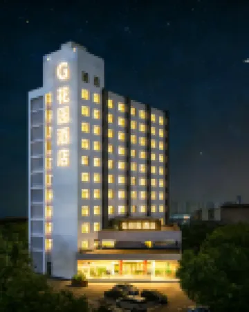 G·Garden Hotel (Nanchang Railway Station Bayi Square) Hotels near Shengjin Tower