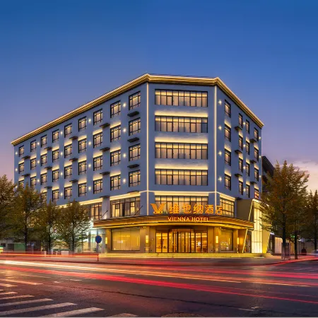 Vienna Hotel (Shijiazhuang Wuji)
