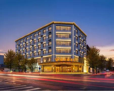 Vienna Hotel (Shijiazhuang Wuji) โรงแรมในอู๋จี๋