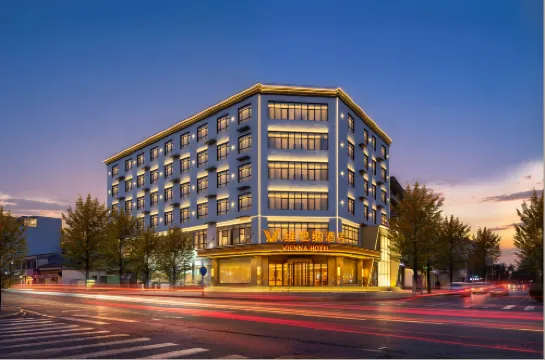 Vienna Hotel (Shijiazhuang Wuji)