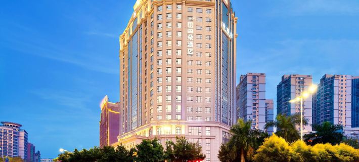 Atour Hotel (In People′s Square Of  Maoming High-speed Railway Station) Hotels in Maoming