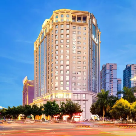 Atour Hotel (In People′s Square Of Maoming High-speed Railway Station)