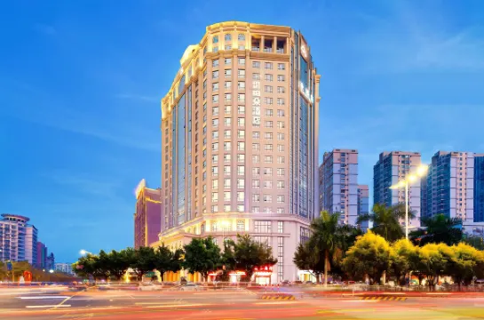 Atour Hotel (In People′s Square Of  Maoming High-speed Railway Station)