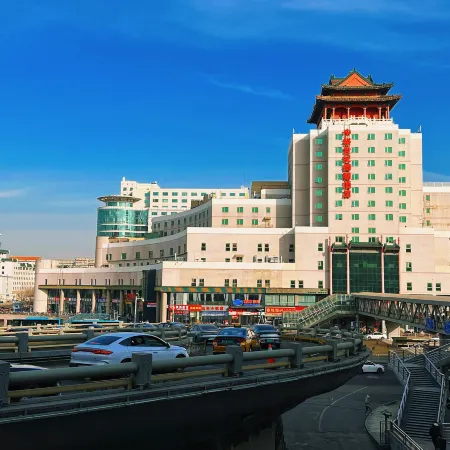 Beijing Zhongyu Century Yuxuan Hotel Отели рядом с достопримечательностью «Станция метро Wanshoulu»