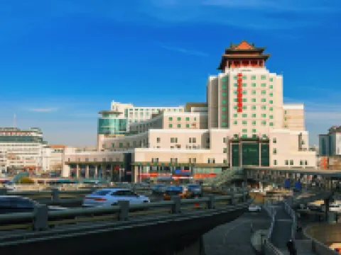 Beijing Zhongyu Century Yuxuan Hotel Hoteles cerca de Estación Fuxingmen