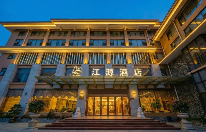 Jiangyuan Hotel