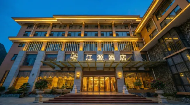 Jiangyuan Hotel