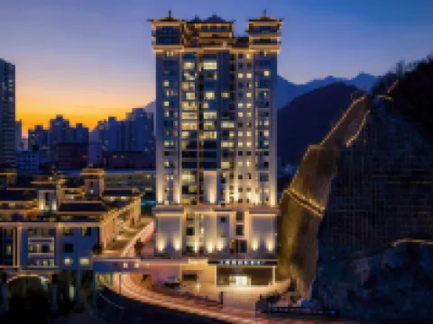 Baihe Yunqige International Hotel Hotels in Baihe