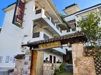 羅平望林棲中国式旅館（九竜瀑布群） - 民泊