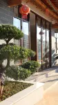 Jianshui Liyuan Homestay (Zitao Street) - New