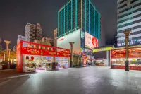 Asia Europe Hotel (Lan Da Er Yuan Branch, Xiguan Metro Station)