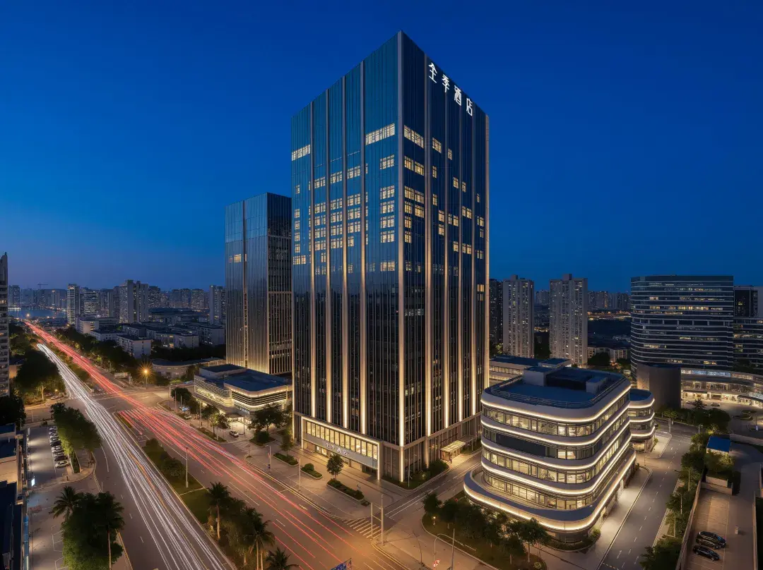 Ji Hotel Sanya Government Affairs Center) - Sanya