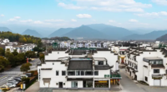 格林豪泰智選飯店（黃山黟縣宏村風景區店）