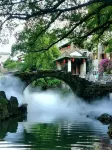 Huangyao Jinlanju Scenic Hotel