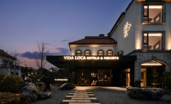 Greenland Youyi · VIDA LOCA Resort Hotel (Huzhou Taihu Resort Area Branch)