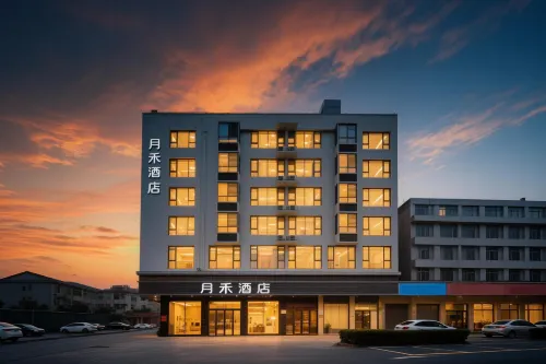 Pingtan Yuehe Hotel