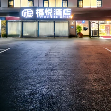 Qingzhen Fuyue Resort Grand Hotel