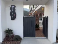 Lingjing Dongshan Youxi Homestay