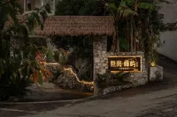 Hidden Reading·Fengyu Scenic Resort (Wanfenglin)