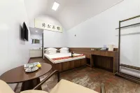 Pingyao Yuchang Boutique Guesthouse (Youjian Pingyao Branch)