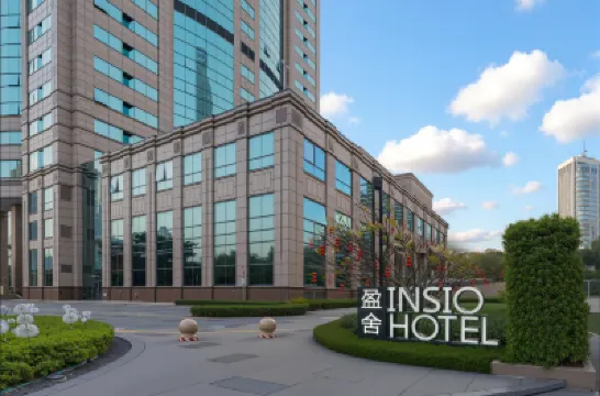 อินซิโอ โฮเทล โรงแรมใกล้เซอโขว