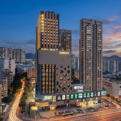 深圳星都鵬雅酒店（大芬地鐵站店） 鄰近石鸭岭的酒店