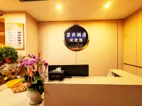 yunqiao hotel - เปิดใหม่