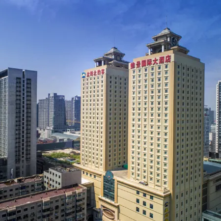 Grand Metropark North York Hotel Shenyang