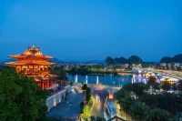 NEO ISLE Hotel (Guilin Liangjiang Sihu Xiangbishan) - Mountain View