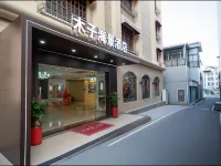 木子海景酒店 Hotels in Xiamen