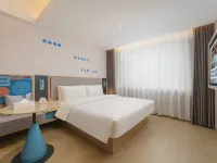 Home Inn (Hua Yuan)-Anshan Railway Station Vientiane Mixc Branch Hotels in Anshan