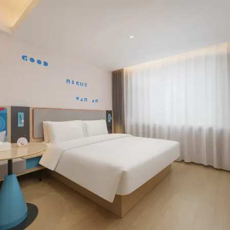 Home Inn (Hua Yuan)-Anshan Railway Station Vientiane Mixc Branch